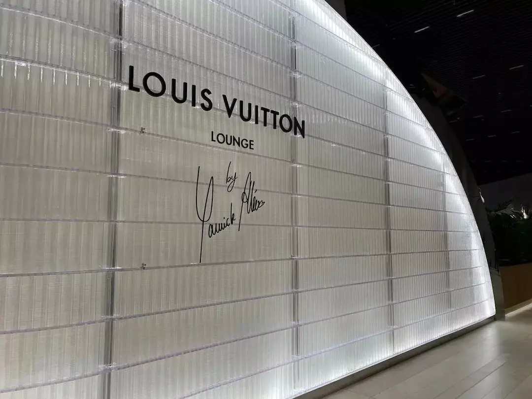 Phòng chờ Louis Vuitton tại sân bay HIA